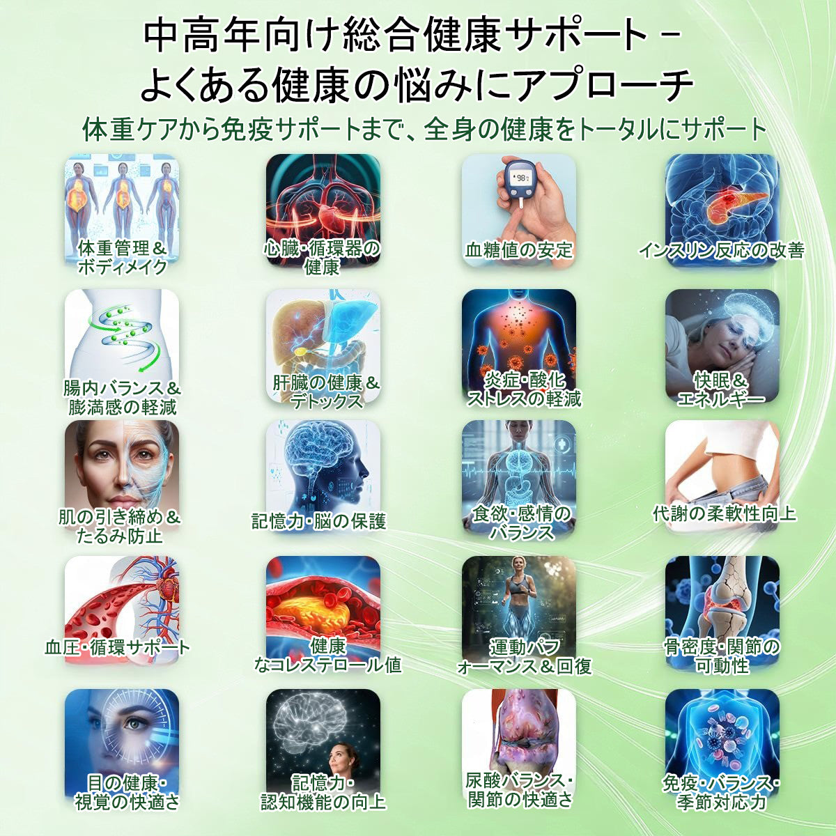 💯 𝐏𝐙𝐆𝐎𝐍𝐄® モリンガ・ベルベリン×NAD+ 10-in-1 パッチ  🎁 残りわずか10箱！ 🎁 今だけさらに50%OFFキャンペーン中！  自分の体、ちゃんとケアしてあげてますか？✨ このチャンスを逃したら、今年はもう二度と手に入らないかも…！ 後悔する前に、今すぐチェックして！💖